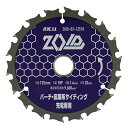 【ポイント10倍】 SK11 ZOIDチップソーパーチ窯業 ZOID-03-12518 【FJtools SK11 ZOIDチップソーパーチ窯業 ZOID-03...