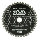 【ポイント10倍】 SK11 ZOIDチップソー石膏ボード ZOID-06-15040 【FJtools SK11 ZOIDチップソー石膏ボード ZOID-06...