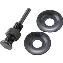 【ポイント10倍】 SK11 ロングサイズアーバーセット 【FJtools SK11 ロングサイズアーバーセット 先端工具 ドリルアクセサリ パット・アーバー ...