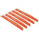 【ポイント10倍】 SK11 ジグソーブレード S-7 ステンレスヨウ 【FJtools SK11 ジグソーブレード S-7 ステンレスヨウ 先端工具 電動アク...
