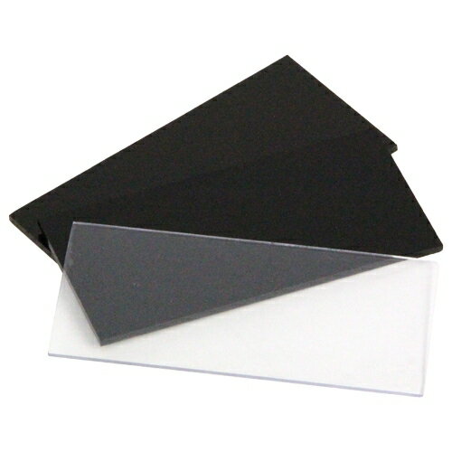 【ポイント10倍】 SK11 溶接用しゃ光レンズ HG-12 10# 2PCS 【FJtools SK11 溶接用シャ光レンズ HG-12 10# 2PCS ワークサポート 保護具 保護メガネPB商品 4977292396950 】【おしゃれ おすすめ】[CB99]