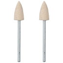 【ポイント10倍】 プロクソン 純毛バフ 2本 No.26806 【FJtools プロクソン 純毛バフ 2本 No.26806 電動工具 ホビーツール プロク...