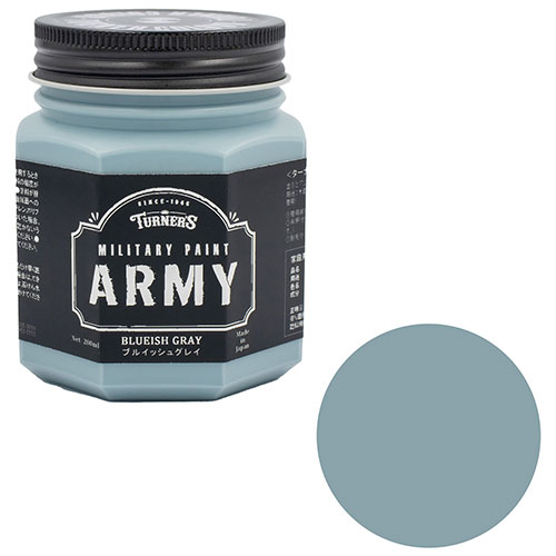 【ポイント10倍】 ターナー ミリタリーペイントアーミー MI200010 200mL 【FJtools ターナー ミリタリ..