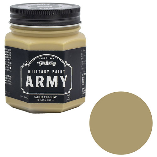 【ポイント10倍】 ターナー ミリタリーペイントアーミー MI200006 200mL 【FJtools ターナー ミリタリ..