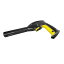 【ポイント10倍】 ケルヒャー トリガーガン 4.775-236.3 【FJtools ケルヒャー トリガーガン 4.775-236..