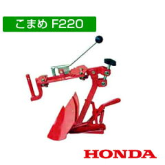 https://thumbnail.image.rakuten.co.jp/@0_mall/kaientai/cabinet/honda-tl/10553.jpg