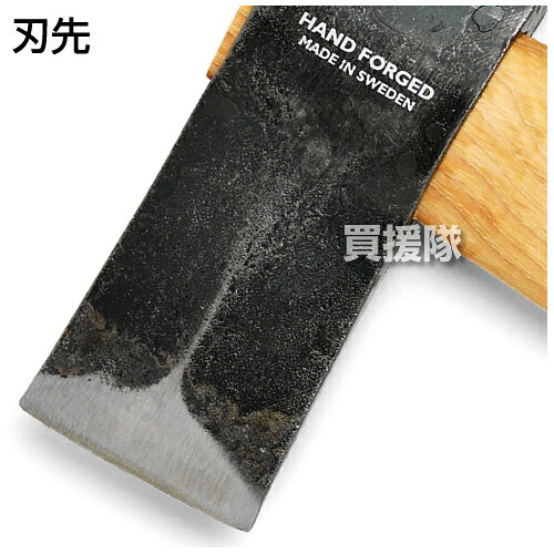 買援隊のハスクバーナ 小型薪割り斧 50cm【Husqvarna 斧 薪割り キャンプ薪割り ハンドアックス アウトドア 木こりオノ 作業斧 手工具 切断 ハスク】【おしゃれ おすすめ】 [CB99]｜アングル3