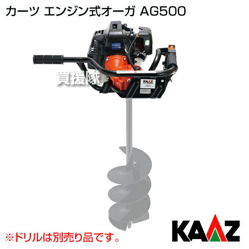 ������ ���󥸥󼰥�����AG500 �ڥ����� ���� ������������ �ɥ��ۡڤ������ ��������� [CB99]