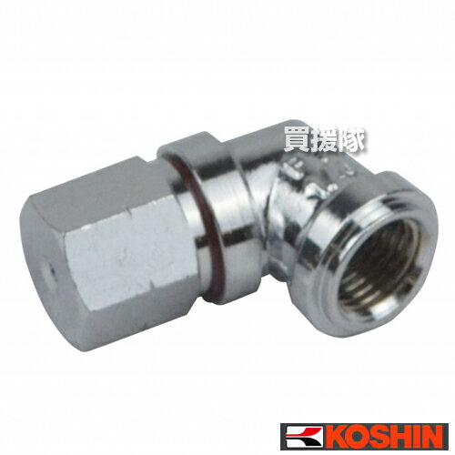 工進 中一頭口 DP-019 [噴板穴径φ0.9] 【ISOねじ 農機具 ISOネジ 農業機械 噴霧器 噴霧機 動噴 噴霧 散布機 散布器 防除 防除機 部品 オプション品 アタッチメント パーツ KOUSHIN 1頭口 コウシン 農薬 菜園 園芸 ガーデニング】【おしゃれ おすすめ】[CB99]