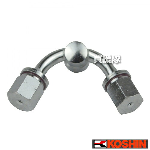 工進 中二頭口 DP-020 [噴板穴径φ0.9] 【ISOねじ 農機具 ISOネジ 農業機械 噴霧器 ...