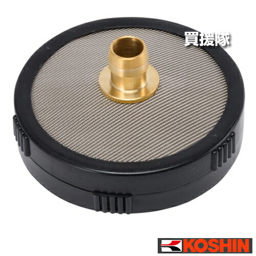 工進 樹脂ストレーナー 3/4'' (竹の子付) DP-049 【農機具 農業機械 噴霧器 噴霧機 動噴 噴霧 散布機 ..