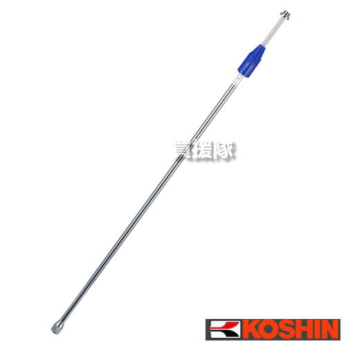 工進 フレンドパイプ 4号 (67.5～120cm) DP-127 【ISOねじ 農機具 ISOネジ 農業機械 噴霧器 噴霧機 動噴 噴霧 散布機 散布器 防除 防除機 部品 オプション品 アタッチメント パーツ KOUSHIN 四号 コウシン 農薬 菜園 園芸 ガーデニング】【おしゃれ おすすめ】 CB99