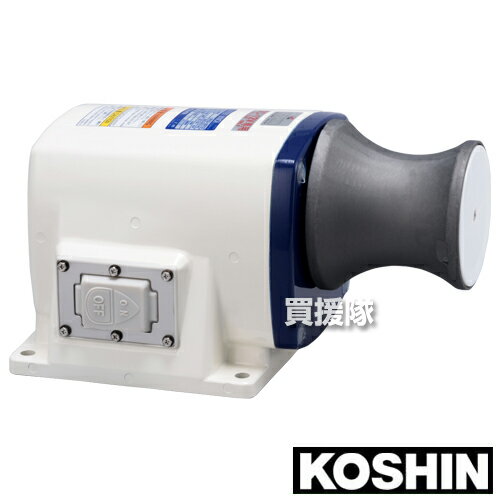 楽天市場】ウインチ スイッチ(メーカー工進)の通販 楽天市場】ウインチ スイッチ(メーカー工進)の通販