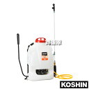 工進 手動式噴霧器 グランドマスター RW-7DX 【KOSHIN 背負い式 背負い 手動噴霧器 ふんむき 消毒 手動 手動式 グランドマスター 7L 7リットル 殺虫 殺菌 コウシン 農薬 菜園 園芸 ガーデニン…