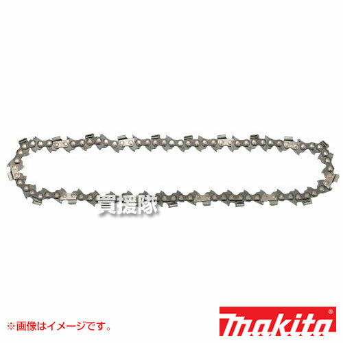 マキタ 純正 部品 チェーン刃 木材用 A-55669 【チェンソー チェーンソー ソーチェン ソー マキタ 純正 部品 makita 正規品 日本仕様 新品】【おしゃれ おすすめ】[CB99]