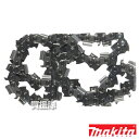 マキタ 純正 部品 チェーン刃 竹用 A-58213 【チェーン刃 竹用 刃 チェンソー刃 チェーンソー用 オプション アクセサリーー セール 通販 価格 特価...