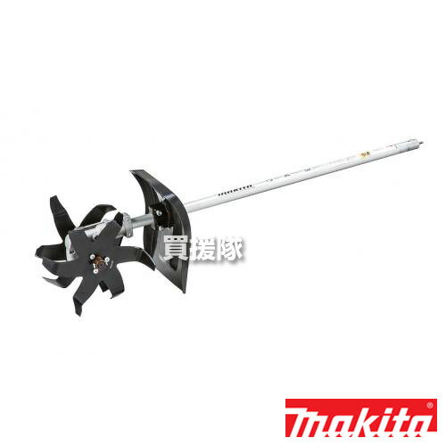 【最大9600円OFFクーポン発行中】【P3倍】マキタ カルチベータアタッチメント KR401MP A-67309 【草刈..