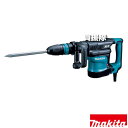 マキタ 電動ハンマ 質量7.4kg HM1111C 【工具 電動工具 DIY ツール 工具 用品 大工 日曜大工 電動ハンマー 電動ピック 打撃 コンクリート ...