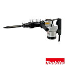 ★ポイント最大10倍&最大400円OFFクーポン★8月1日限定★マキタ 電動ハンマ 質量8.7kg HM1201 【工具 電動工具 DIY ツール 工具 用品 ...