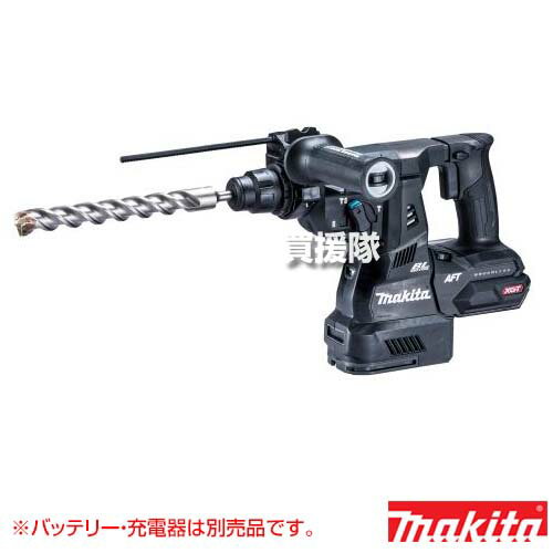 楽天市場】マキタ コンクリートハンマードリルの通販 楽天市場】マキタ コンクリートハンマードリルの通販
