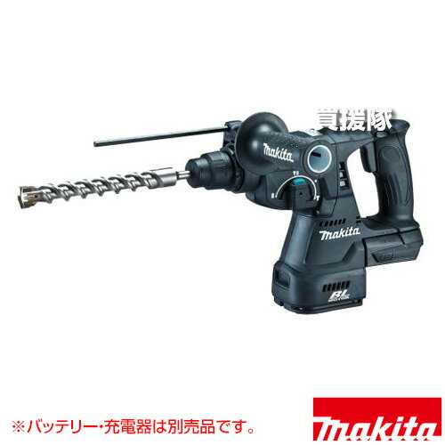楽天市場】hr244d ハツリの通販 楽天市場】hr244d ハツリの通販