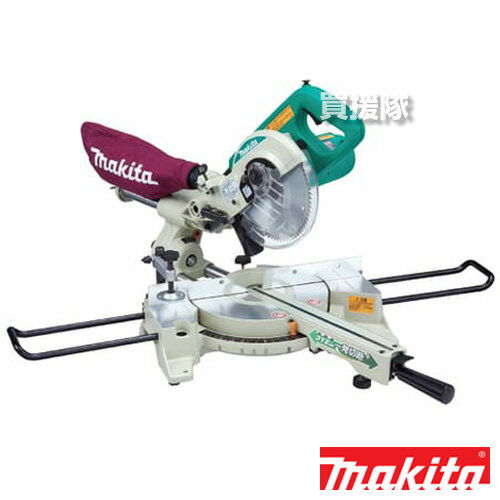 マキタ スライドマルノコ チップソー付 M244 【工具 電動工具 DIY ツール 工具 用品 大工 日曜大工 丸ノコ 鋸 ノコギリ】【おしゃれ おすすめ】[CB99]