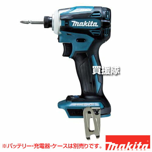 楽天市場】インパクトドライバー マキタ td160の通販 楽天市場】インパクトドライバー マキタ td160の通販
