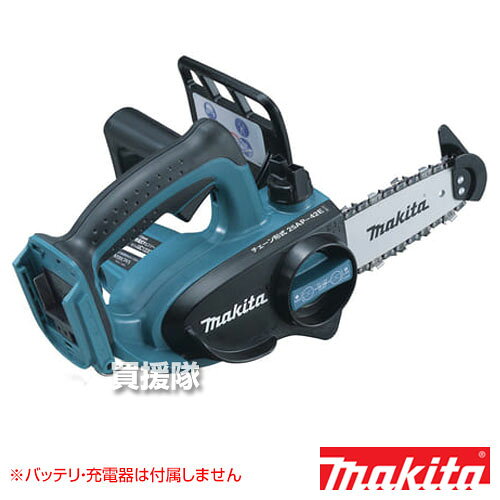 マキタ チェーンソー 小型 充電式 115mm UC122DZ [本体のみ／バッテリ・充電器別売]