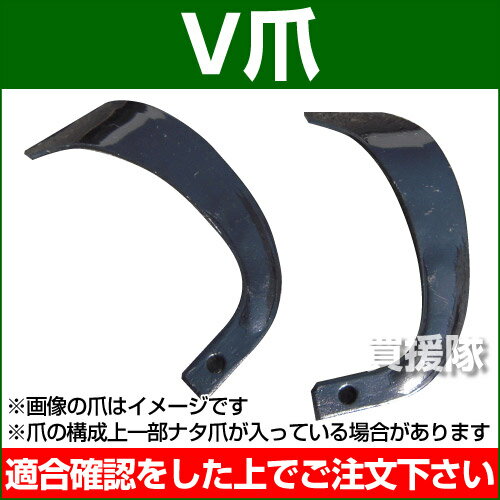 ��P5�ܡ����10�������������۹̤����� V�ޡʥʥ��ޡ� 25-0025S [50��] �������� �̤��� �� �ȥ饯���� �ȥ饯�� ����Х��� ���ѵ� �̱��� �̤����ޡ� �ڤ������ ��������� [CB99]