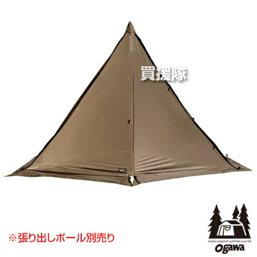 小川キャンパル タッソ ダークブラウン 2726-80 【オガワ 小川テント キャンパル ジャパン CAMPAL JAPAN テント ogawa 2～3人用 ワンポール型 アウトドア キャンプ 用品 ソロキャンプ デュオキャンプ ツーリング UV 撥水性 おしゃれ おすすめ】