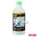 㤨֥硼(RYOBI ѥȯɻߺ 500ml 6710247 ڹⰵ ̳ ݽ ץ  ꡼ʡ    ɻ к  ޡۡڤ [CB99]פβǤʤ1,540ߤˤʤޤ