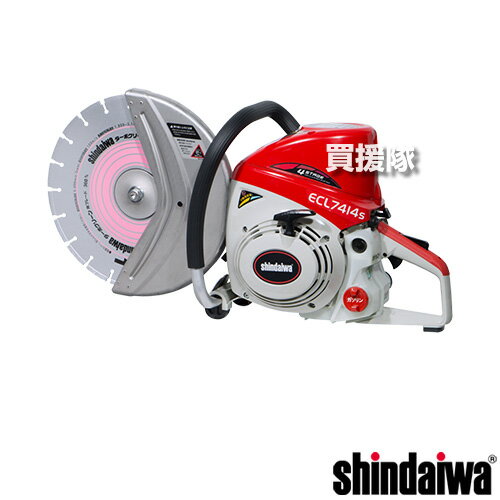 ecl7414s-cd.jpg ecl7414s-cd.jpg