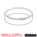 新ダイワ ブレード用カラーセット φ25.4mm P021-034830 【交換 部品 オプション品 アタッチメント パーツ やまびこ 純正部品 正規品 適合機...