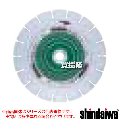 楽天市場】新ダイワ ダイヤモンドブレード 260の通販 楽天市場】新ダイワ ダイヤモンドブレード 260の通販