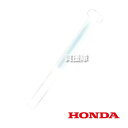 ★ポイント最大10倍&最大400円OFFクーポン★8月1日限定★ホンダ 燃料フィルター (ストレーナー) 16952-ZA8-800 【FF500 HONDA ...