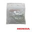 ۥ  28462-Z0G-003 FG201 HONDA ѵ ̱ ̤   ؤ   ѡ ƥʥʡۡڤ [CB99]