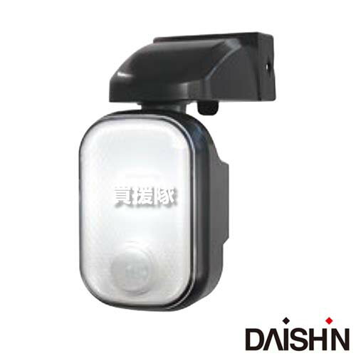 ★ポイント最大10倍＆最大400円OFFクーポン★12月1日限定★大進 充電式 センサーライト 1灯 ...