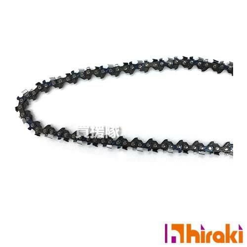 ヒラキ 電動ミニチェーンソー KS-C21用 竹切用ソーチェーン 【ミニ チェンソー 用 オプション 交換 消..