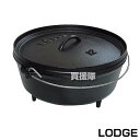 LODGE(ロッジ) キャンプオーブン 12インチ LL-12 【キャンプ用品 調理用品 キャンプ調理 アウトドア レジャー バーベキュー BBQ 登山 ピクニ...