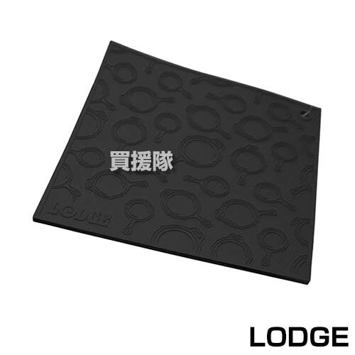 LODGE（ロッジ） スクエア シリコントリベット ブラック LT-SST1 【鍋敷き 鍋つかみ 耐熱 シリコン製 キャンプ用品 調理用品 キャンプ調理 アウトドア レジャー 調理 料理 キャンプ アウトドアグッズ】【おしゃれ おすすめ】[CB99]