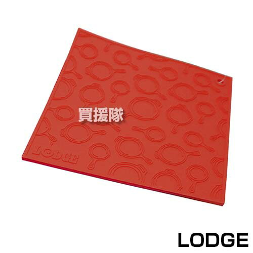 LODGE（ロッジ） スクエア シリコントリベット レッド LT-SST3 【鍋敷き 鍋つかみ 耐熱 シリコン製 キャンプ用品 調理用品 キャンプ調理 アウトドア レジャー 調理 料理 キャンプ アウトドアグッズ】【おしゃれ おすすめ】[CB99]