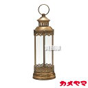 ★ポイント最大10倍&最大400円OFFクーポン★6月1日限定★カメヤマ メタルグレースランタン アンティークGO SJ0340000AGO 【キャンドル ローソク 用 ランタン スタンド フレーム キャンプ アウトドア 用品 防災用品 インテリア おうちキャンプ カメヤマキャンドル】【おし