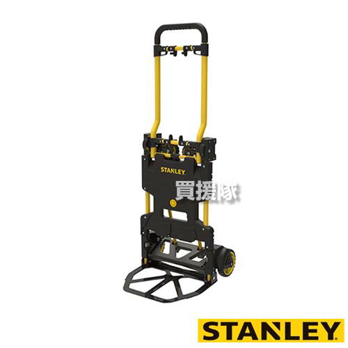 【P5倍】STANLEY 折りたたみ式 2WAY ハンドトラック 台車 2in1 SXWTD-FT585 【スタンレー 耐荷重 70kg ..