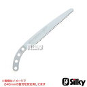 シルキー ゴム太郎 プロ剪定用 替刃 300mm 109-30 【のこぎり ノコギリ 鋸 108-30用 替刃 替え刃 刃 交換 オプション品 消耗品 部品 パ...