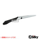 シルキー ゴムボーイ 210mm 極細目 298-21 【のこぎり 本体 ノコギリ 210 鞘付 鋸 剪定 薄板ベニア 竹細工 伐採 未来目 アサリなし 衝撃焼...