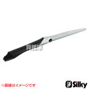 ★ポイント最大10倍&最大400円OFFクーポン★8月1日限定★シルキー ゴムボーイ 240mm 極細目 298-24 【のこぎり 本体 ノコギリ 240 鞘付...