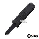 シルキー 折込ノコケース L ブラック 507-20 【270mm〜360mm 折込鋸 用 携帯ケース ゴム製 Silky ユーエム工業 手工具 のこぎり 鋸 ...