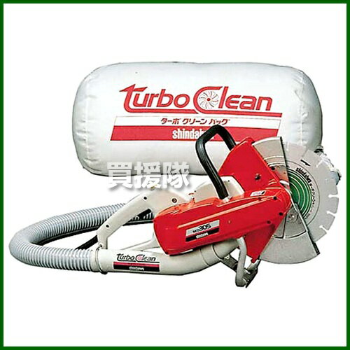 ��P5�ܡ����10�������������ۿ������� ��ư���å��� MCD305-CD �ڿ������� ��ޤӤ� ��ư ���å��� MCD305-CD shindaiwa YAMABIKO ���м� ���󥯥꡼���� ��������ɥ֥졼�� ����ե� �ȥ륯�⡼�����ۡڤ������ ���������[CB99]