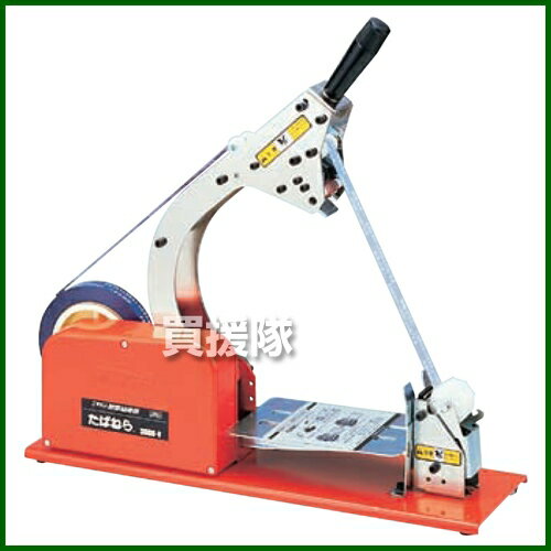 �˥��Х� ��ư��«�� ���Фͤ� 3000V �ڼ�ư��«�� ���Фͤ� �ˤ��Ф� Nichiban�ۡڤ������ ���������[CB99]