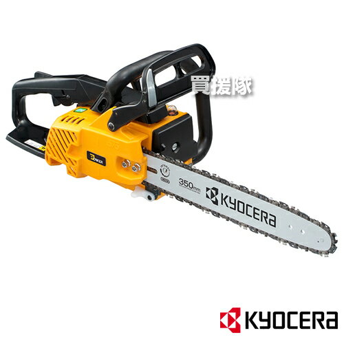 KYOCERA() 󥸥󥽡 ES-3135 [30.1cc] ڥ󥽡 󥽡   礦 RYOBI 硼 祦  祦 硼 祦 4053320 ES-3135 ES3135 󥸥 󥽡 ƥ󥺥С ڡۡڤ [CB99]